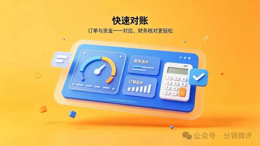 功能图片