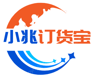 南宁小兆科技有限公司订货宝南宁运营中心logo