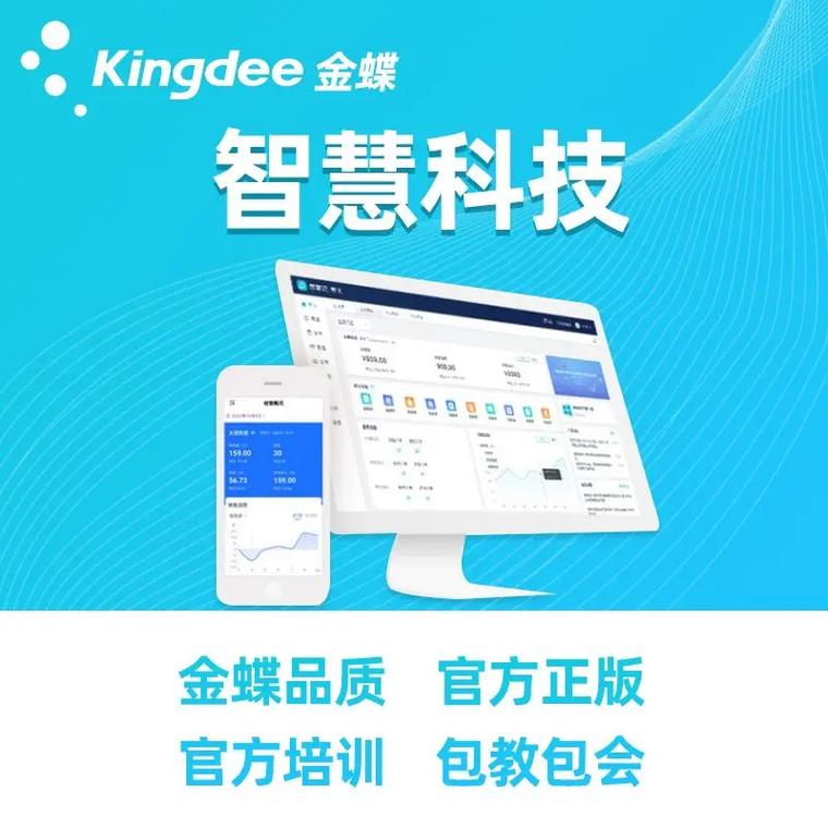 智慧记云店线上订货商城_商城订货管理_一键上架商品小程序