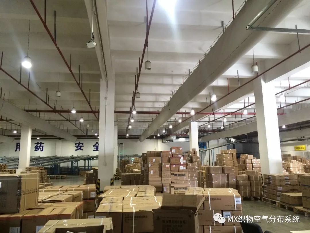 医药批发系统_批发医药系统有哪些_药品批发系统