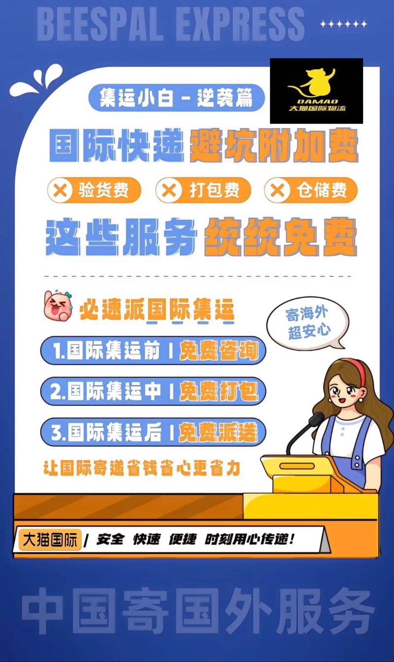 订货系统选择标准_买订货系统_在线订货系统避坑指南