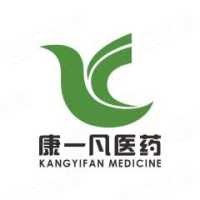 衡阳市康一凡医药有限公司.jpg