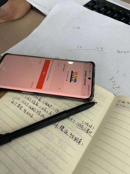食味供应链管理有限公司.jpg