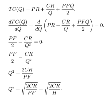 EOQ模型应用_订货系统软件价格_经济订货批量计算公式