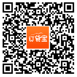 扫描二维码注册体验订货宝前端