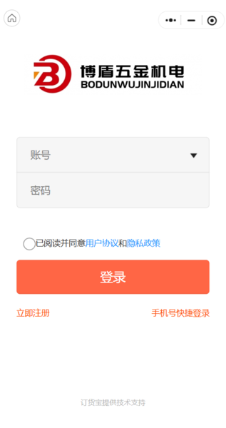2.png