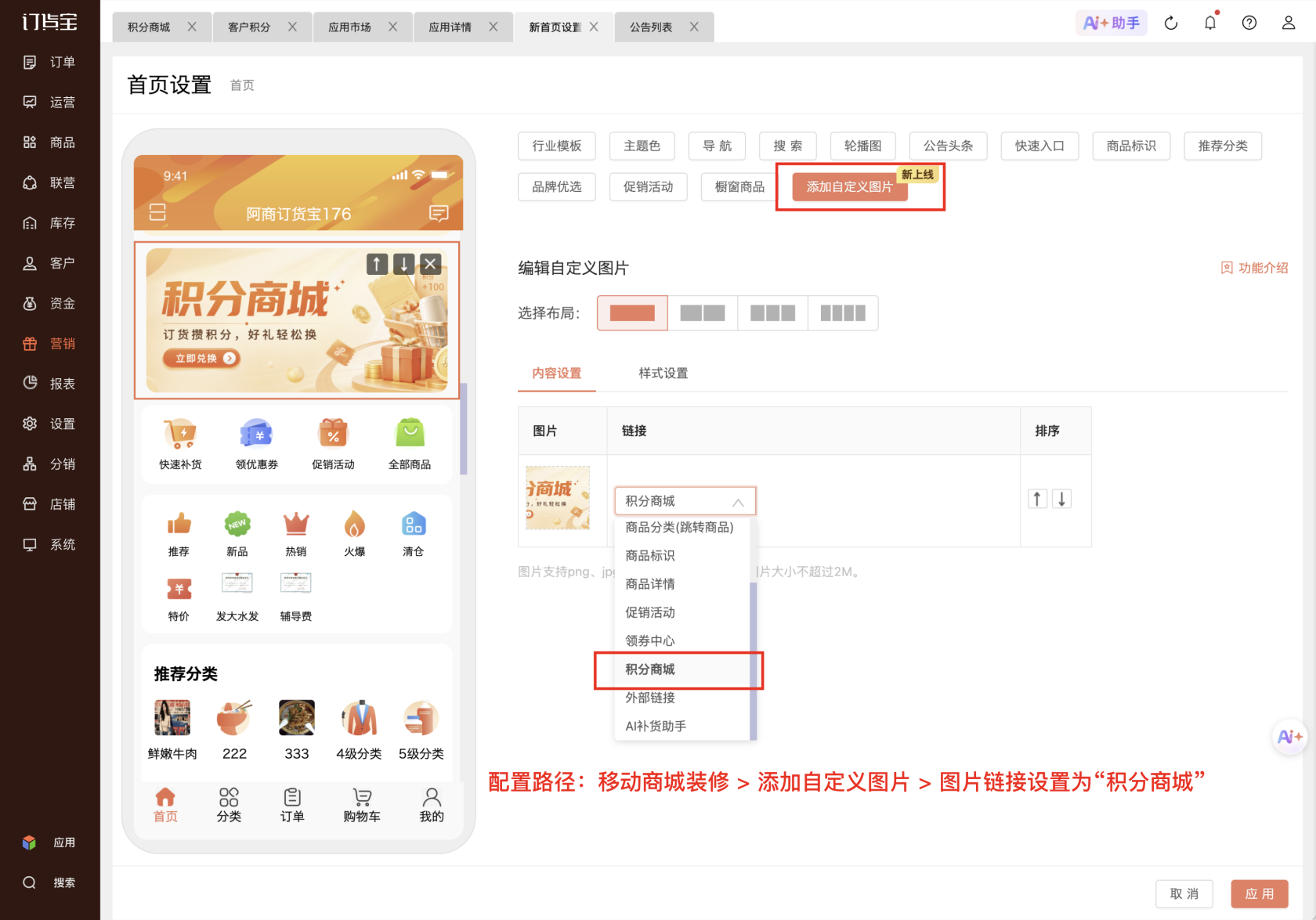 截屏2026-07-01 17.07.40.png