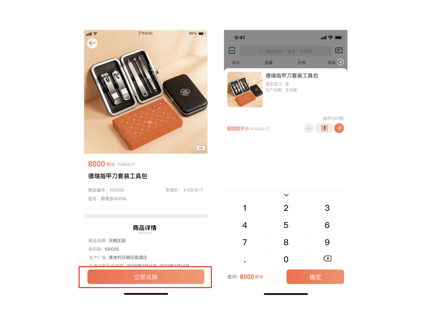 截屏2026-07-01 18.23.08.png