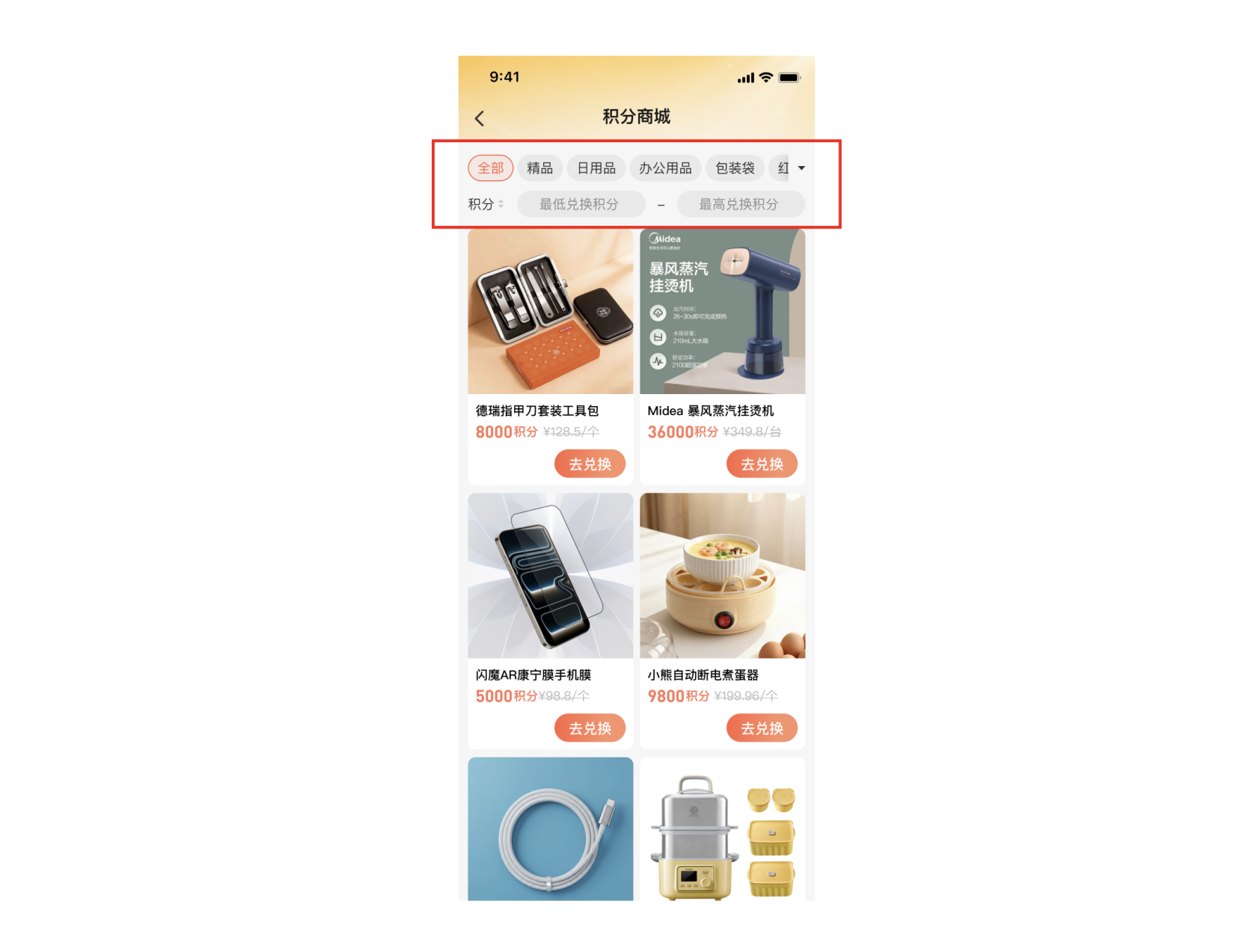 截屏2026-07-01 18.21.24.png