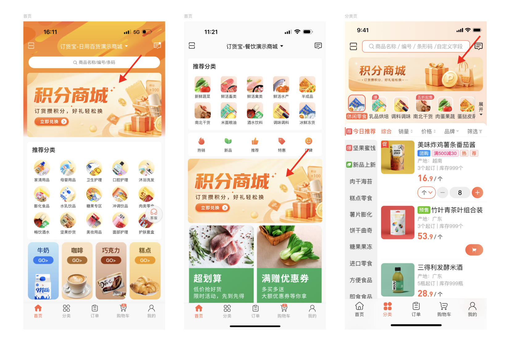 截屏2026-07-01 17.59.33.png