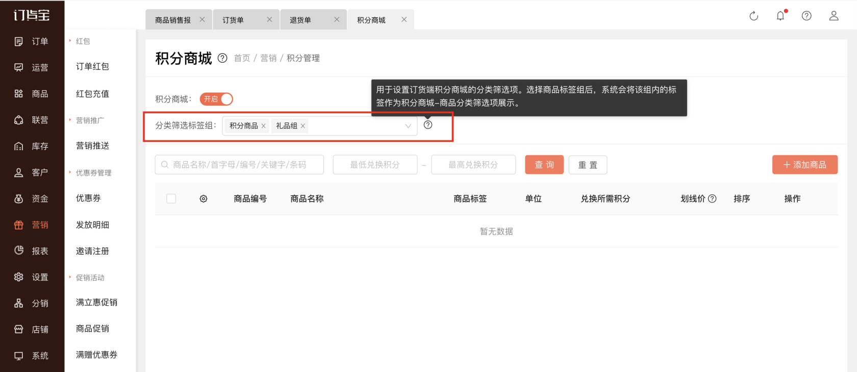 截屏2026-07-01 16.02.54.png