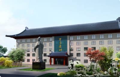 衡阳市康一凡医药有限公司.jpg